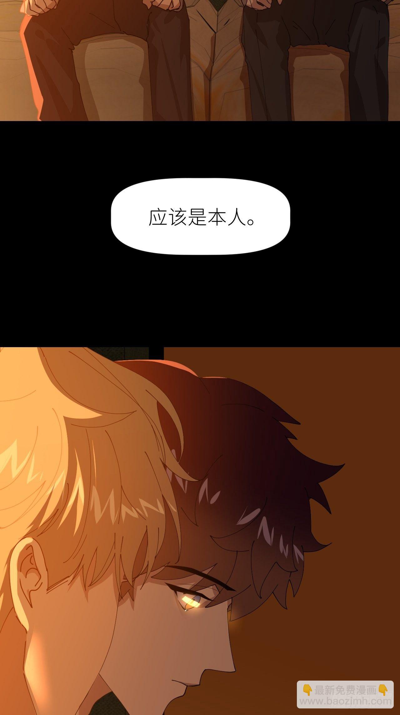 第二十八话 LinZ37