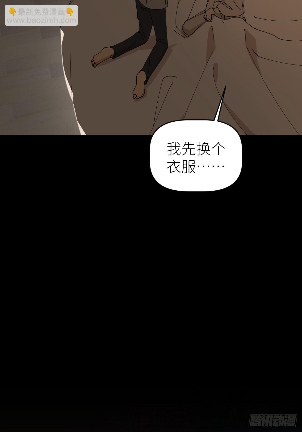 第四十四话 重组时空17