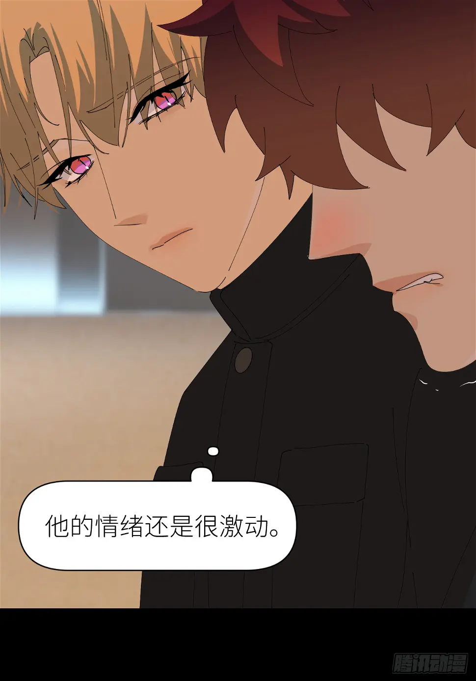 第七十四话 问题显露22