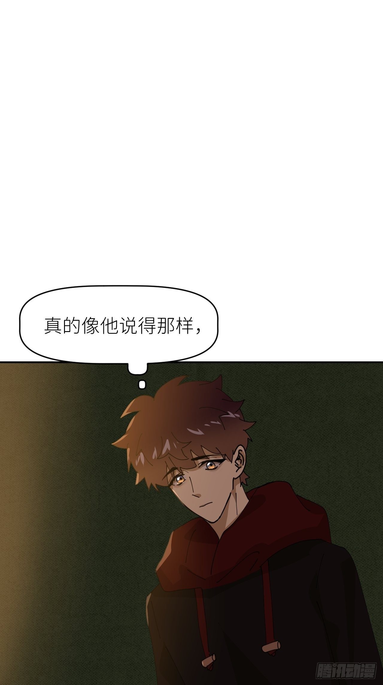 第二十五话 再来一瓶45