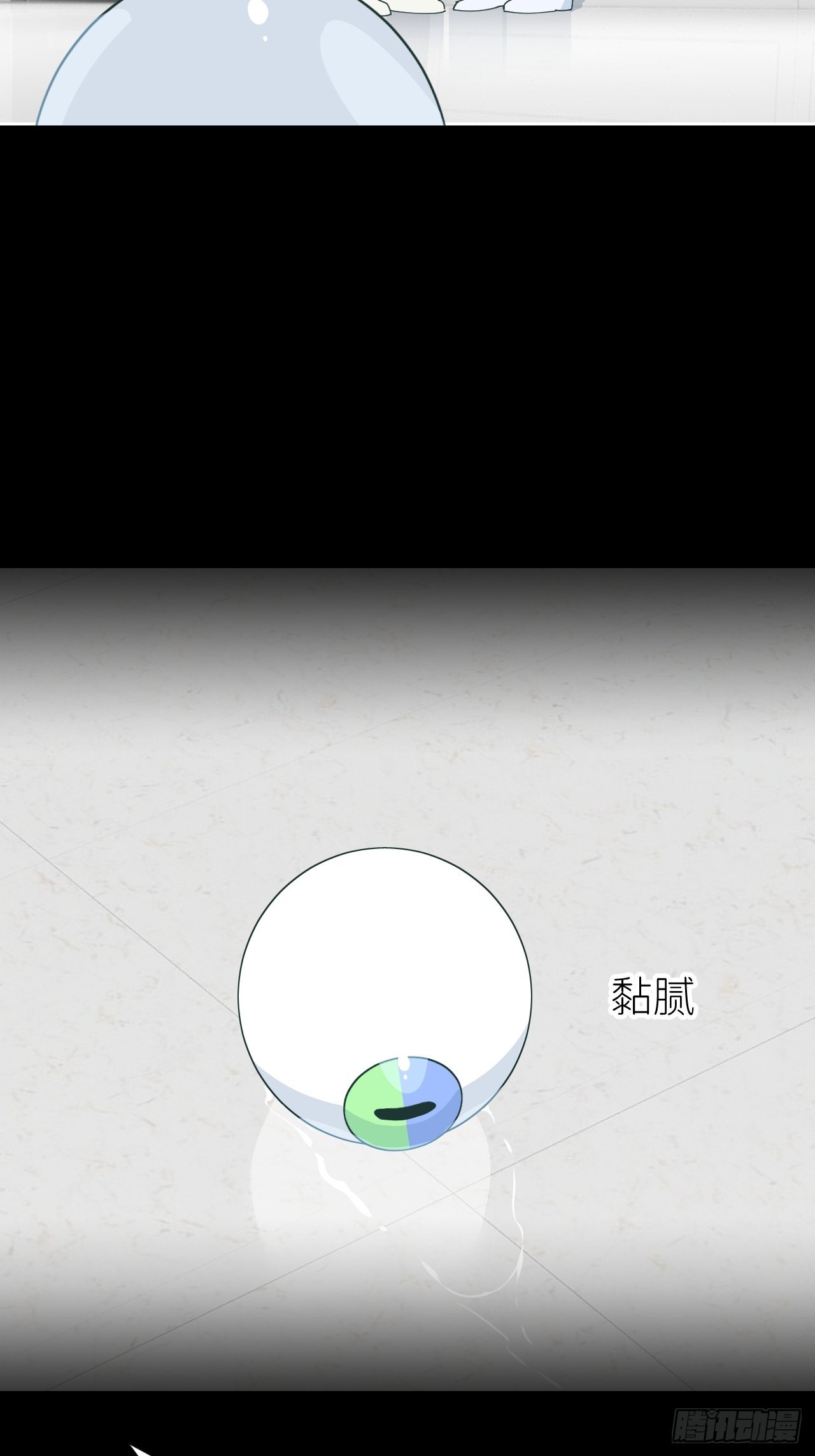 第五十九话 心已萌芽38