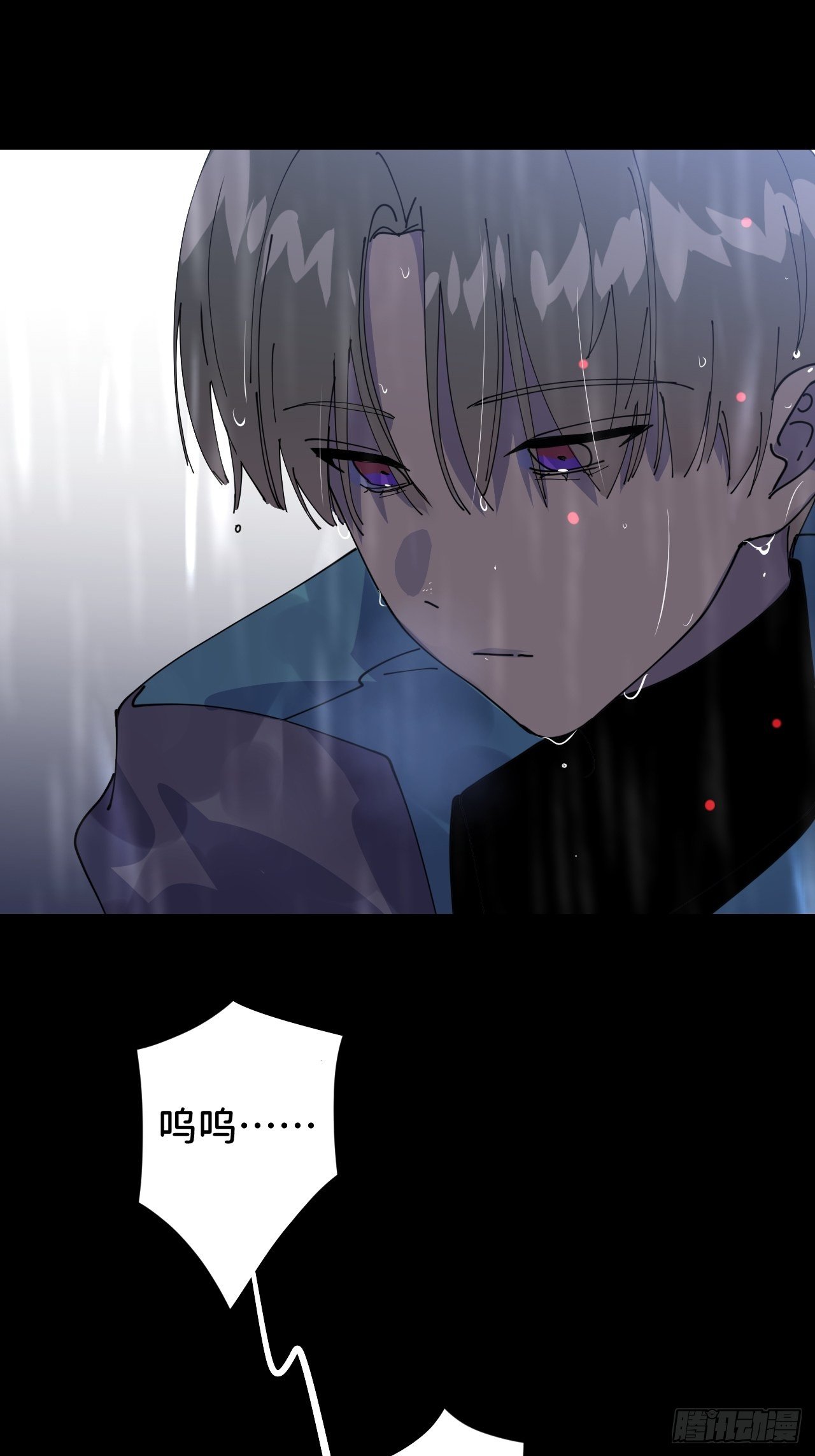 第六话  泪雨夜长31