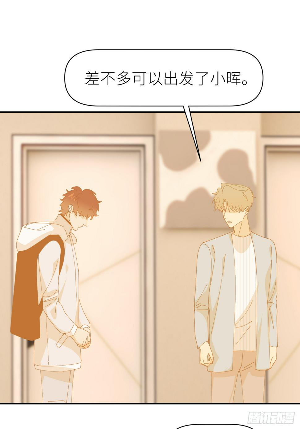 第七十六话 不要分开24