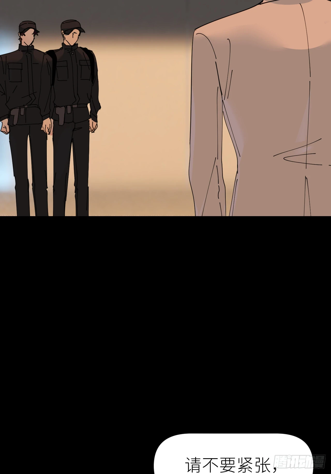 第七十一话 全都死了2