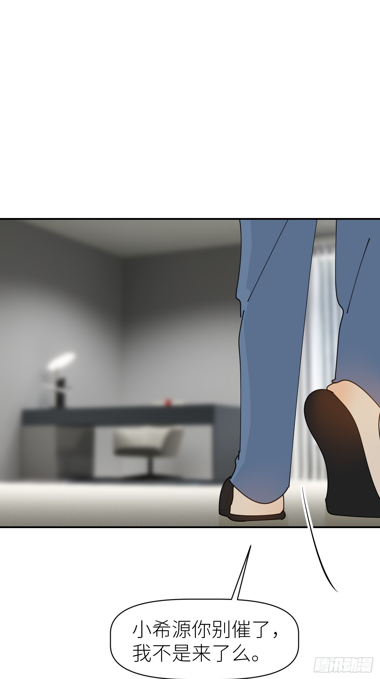 第六十四话 理田铨水1