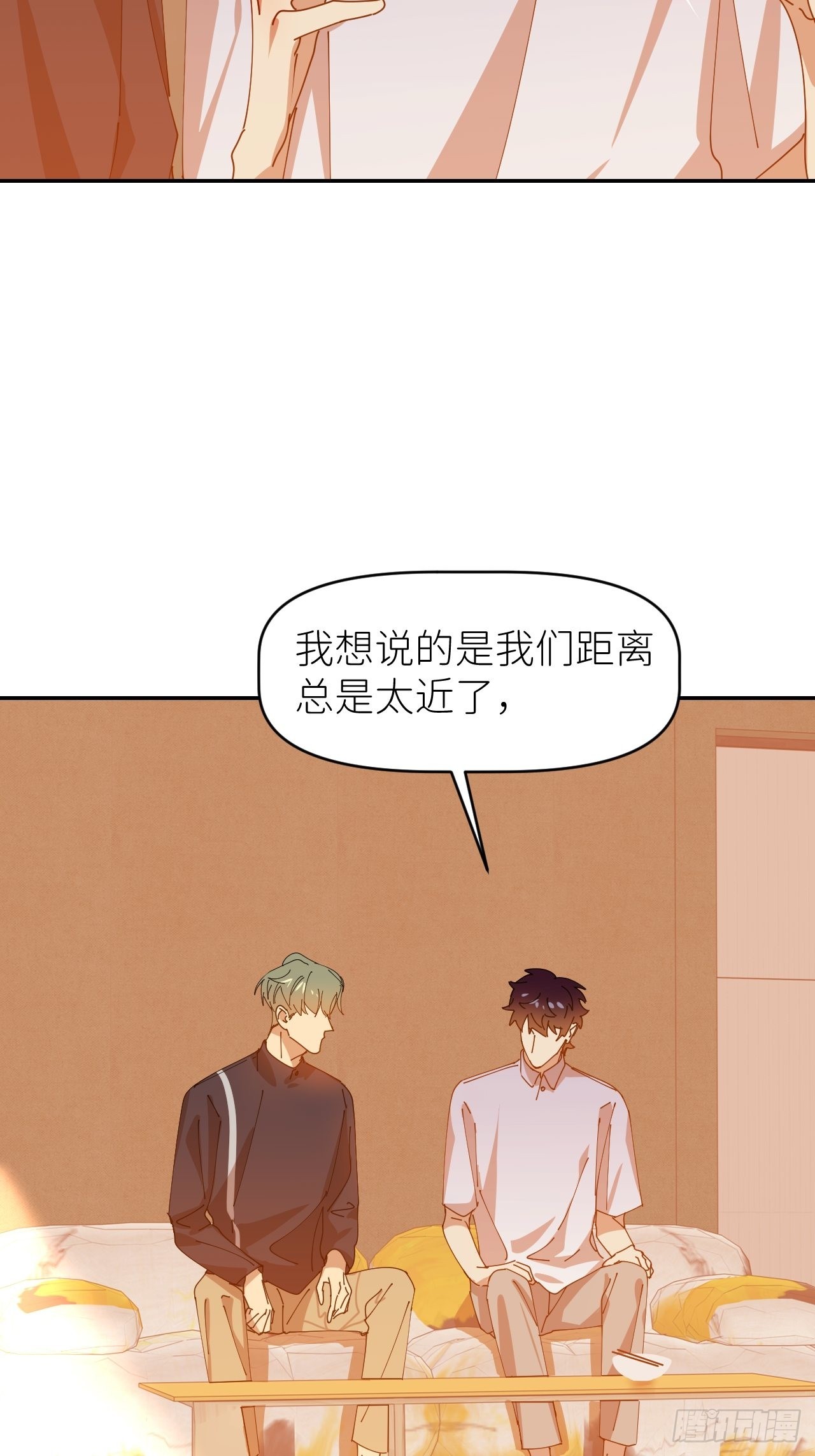 第三十四话 兜兜转转45