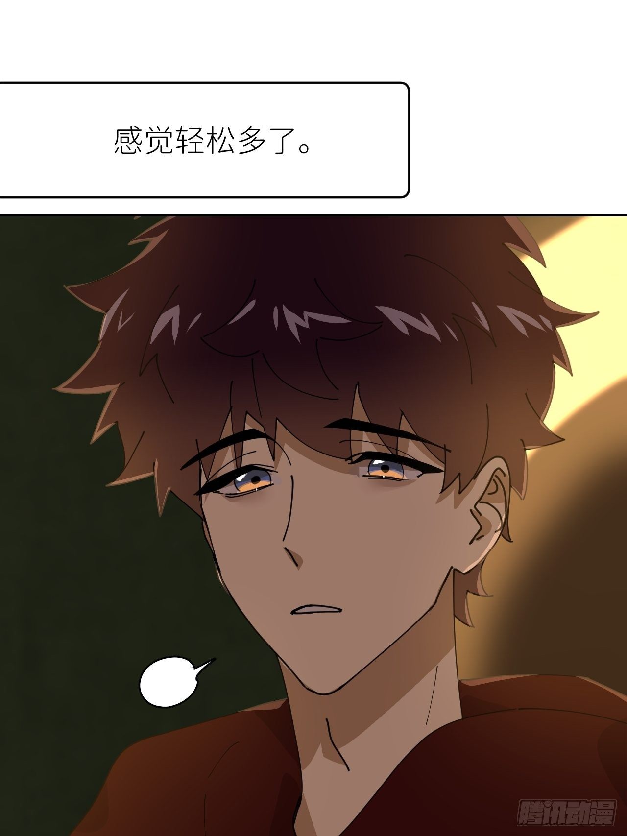 第二十五话 再来一瓶29