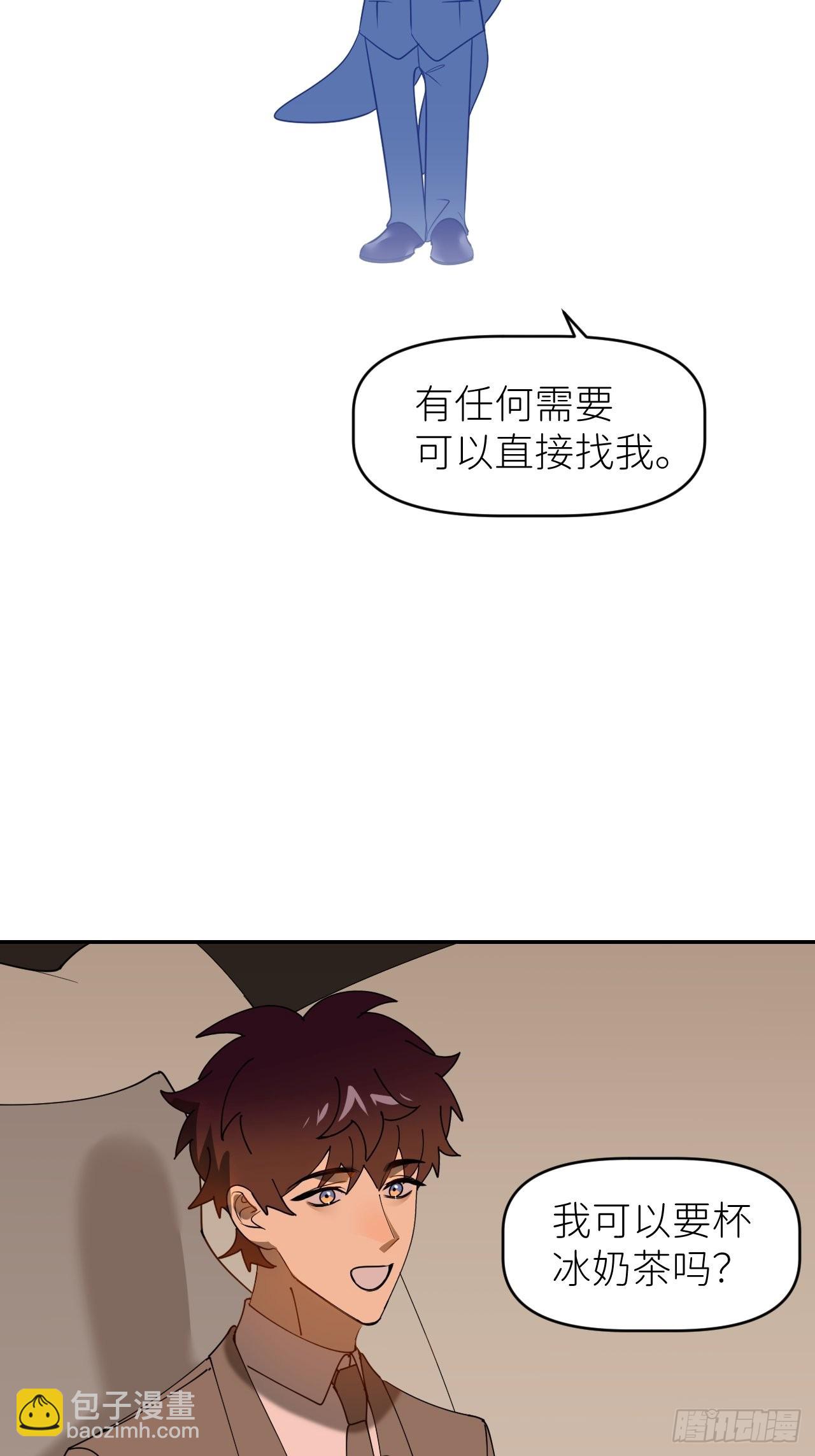 第三十七话  雨里发光33