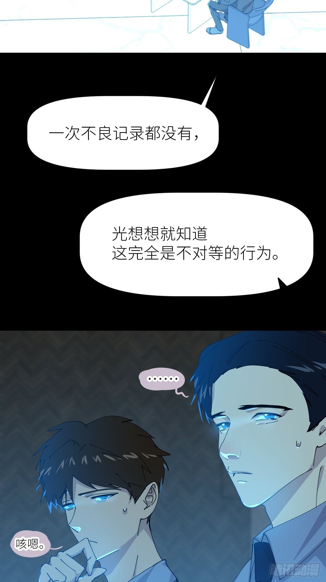 第十九话  149644
