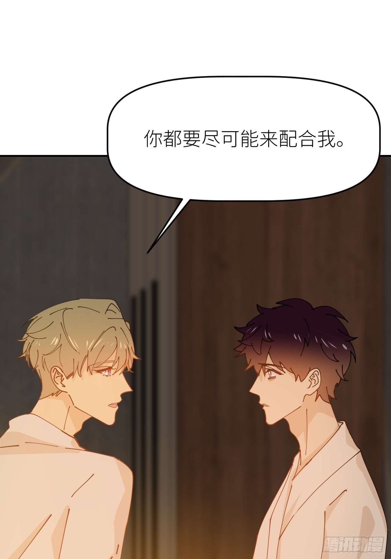 第十五话 再不见面53