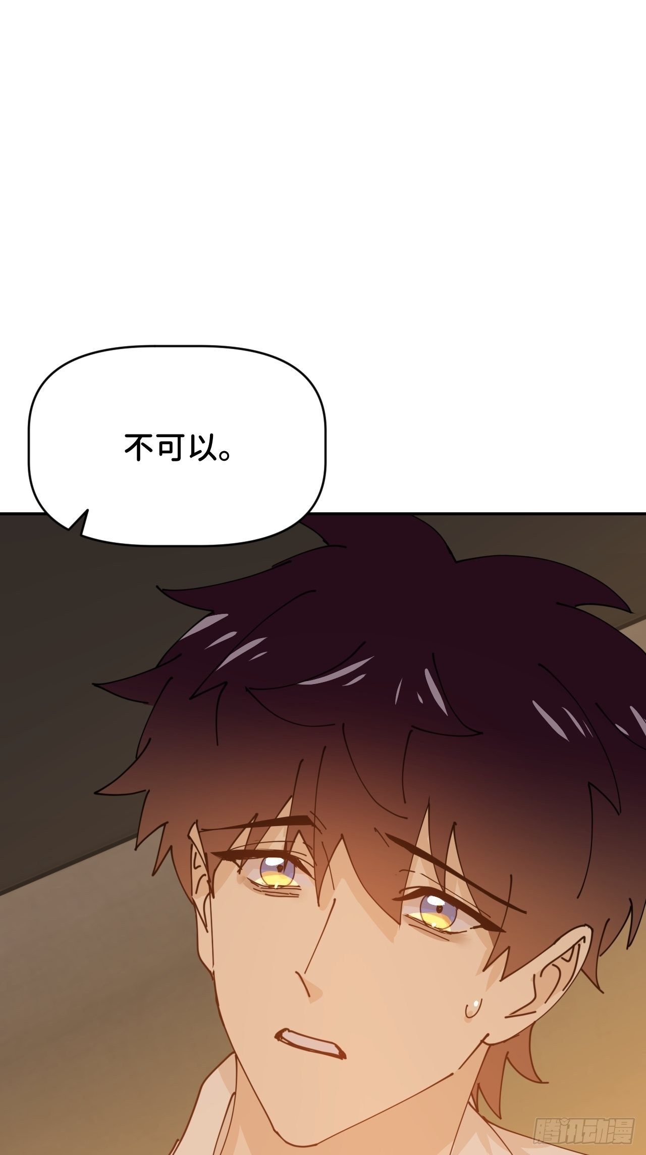 第十五话 再不见面28