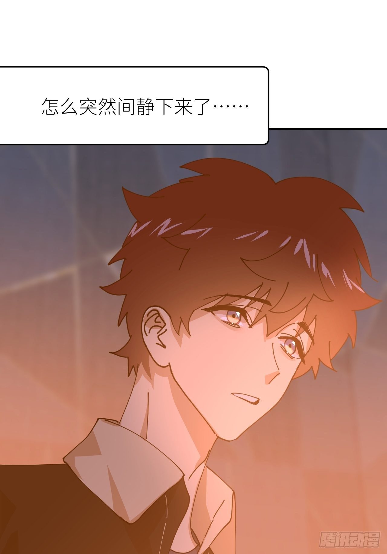 第二十一话 减轻负罪13