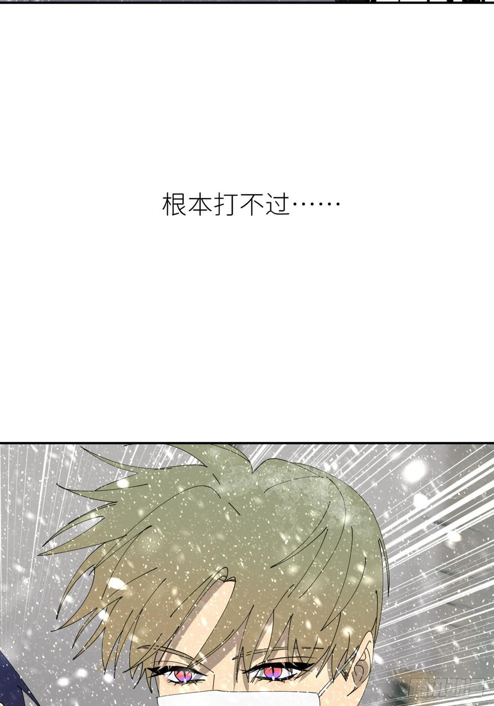 第七十九话 没有关系38