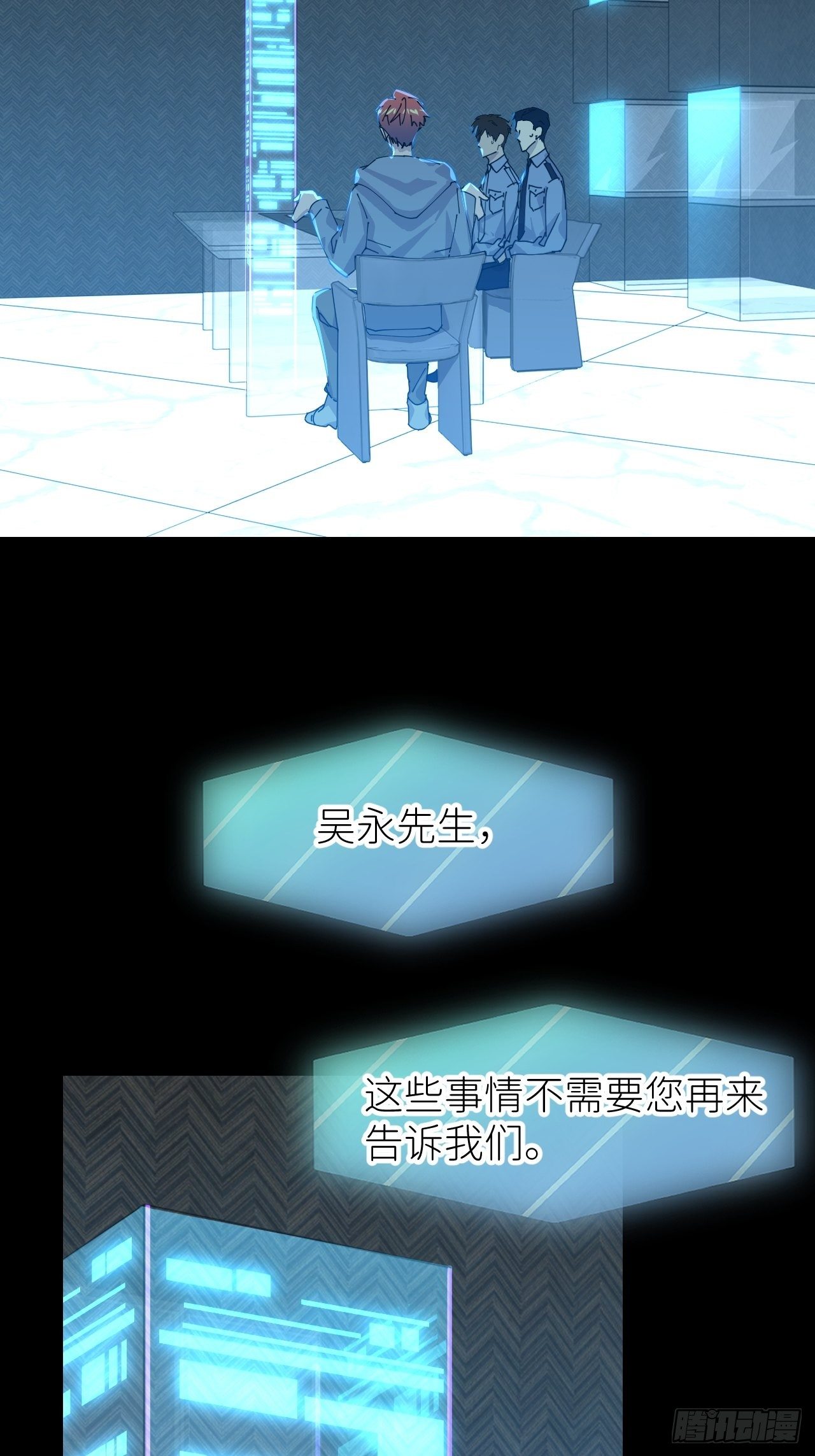 第十九话  149646