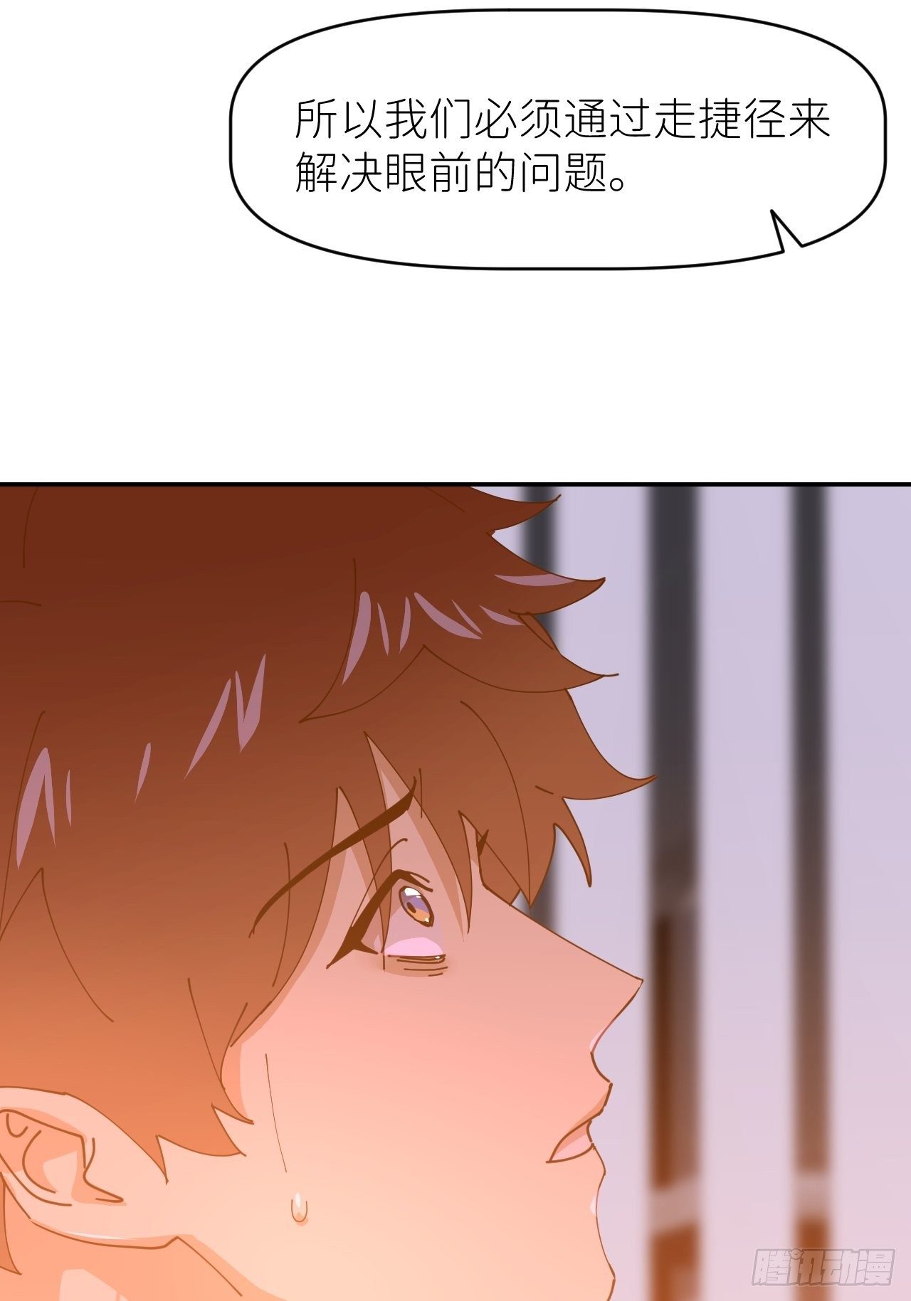 第十九话  149639