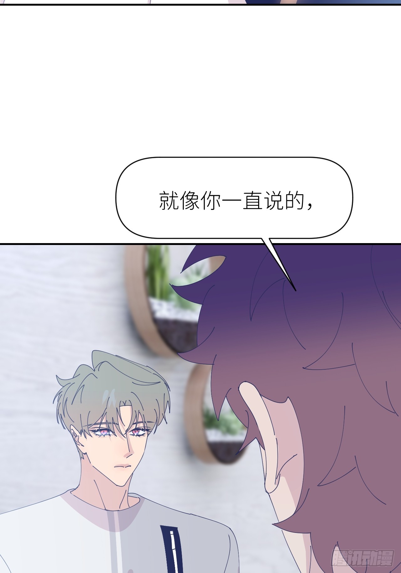 第六十七话 控制世界12