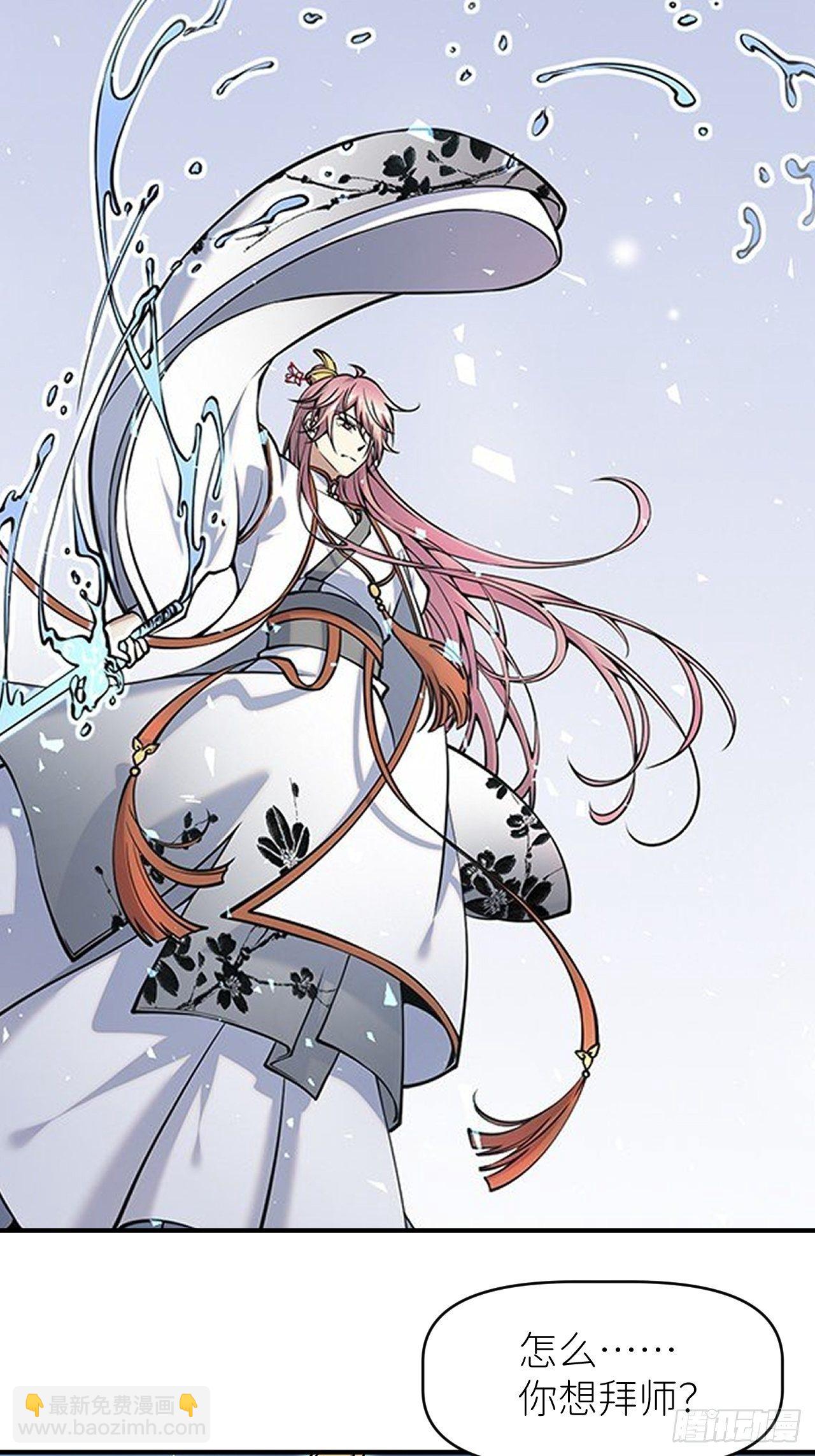 第十九话  149676