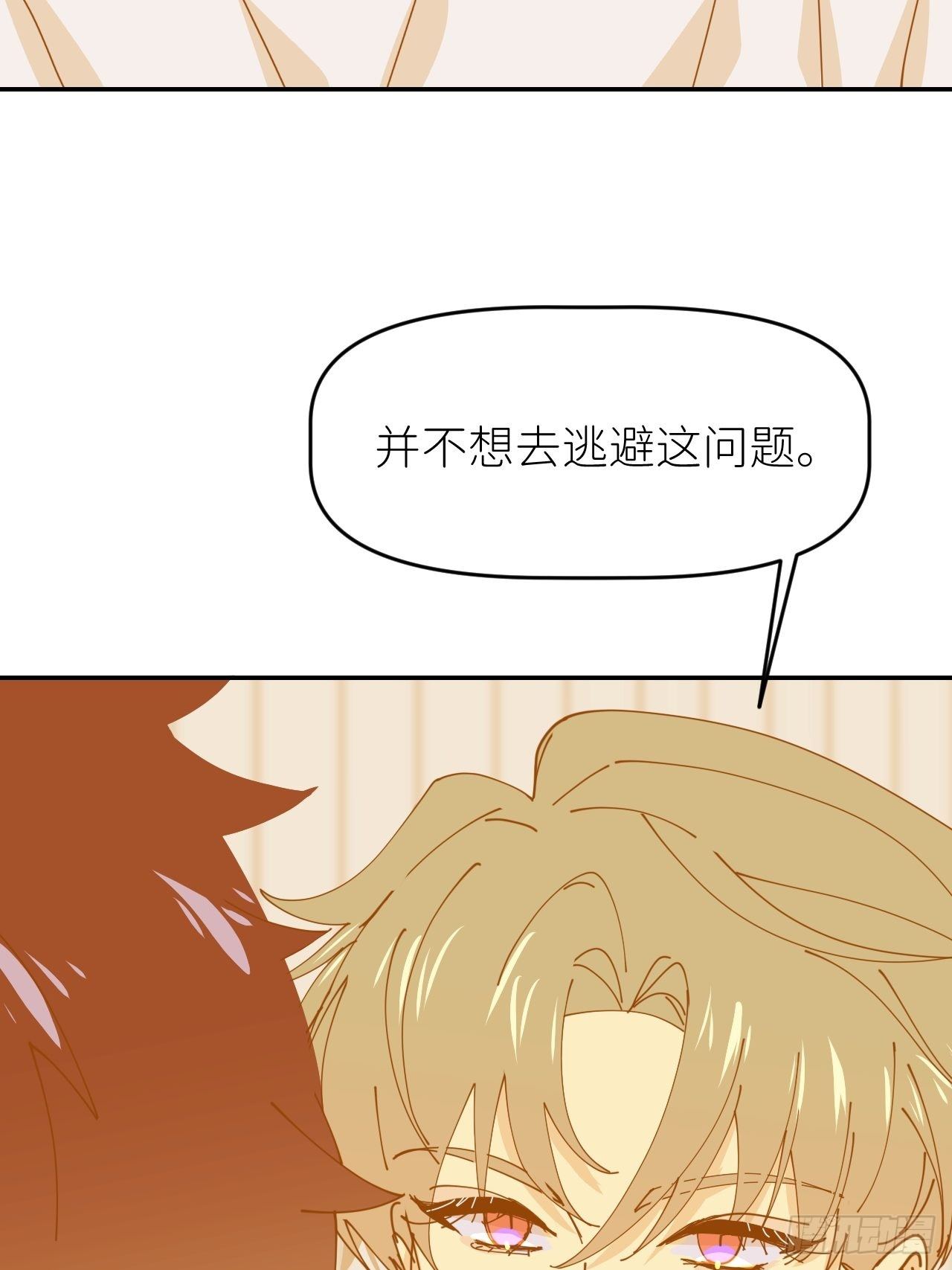 第十四话 两幅面孔3