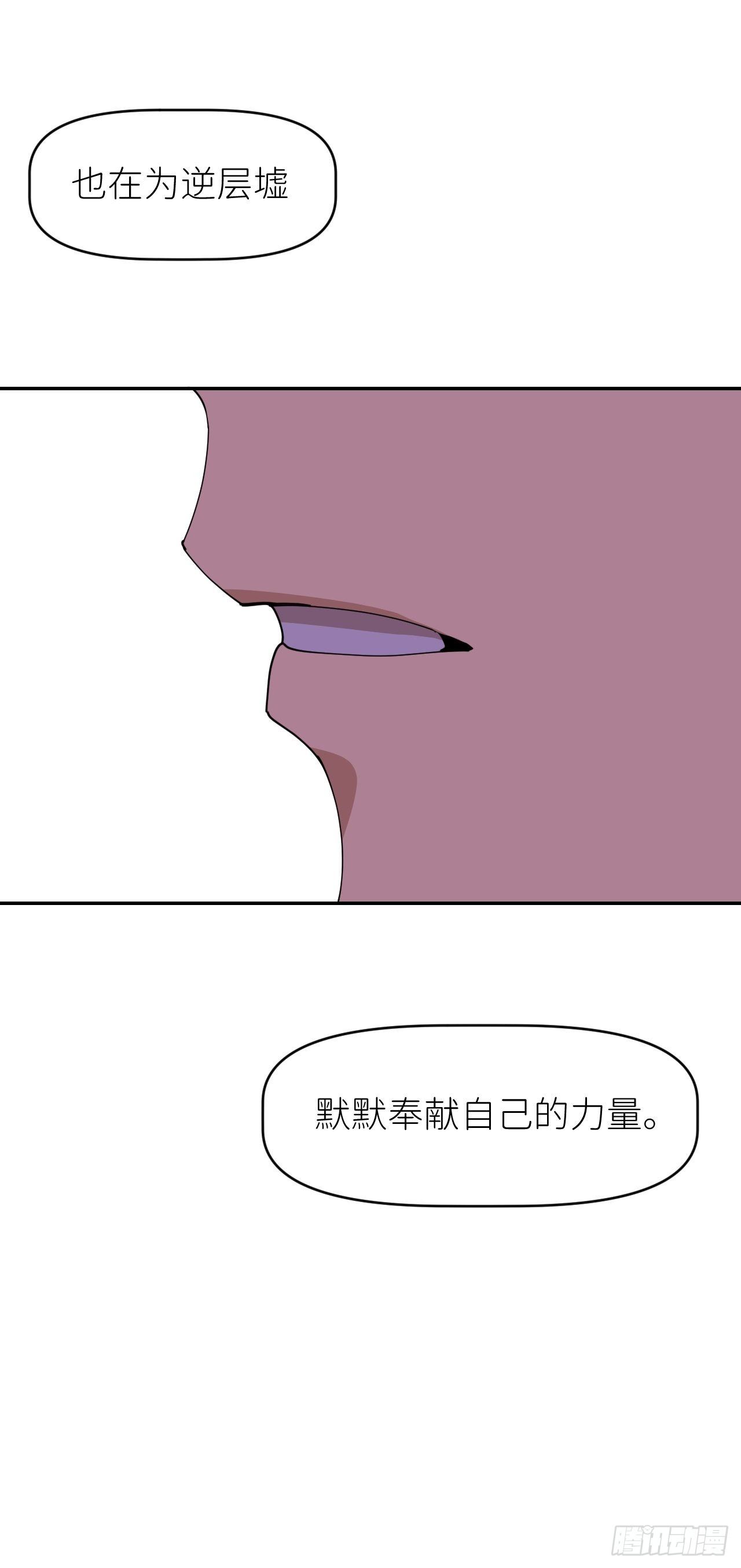 第十九话  149614