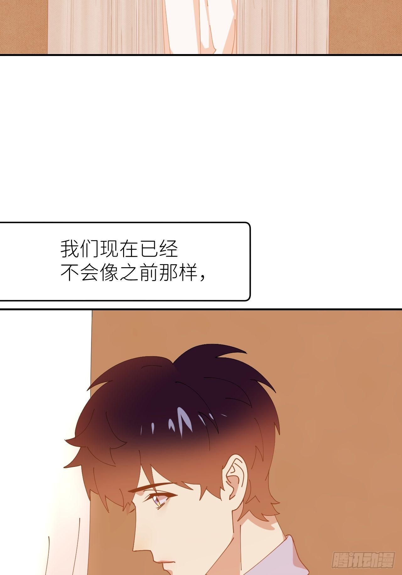 第三十四话 兜兜转转12
