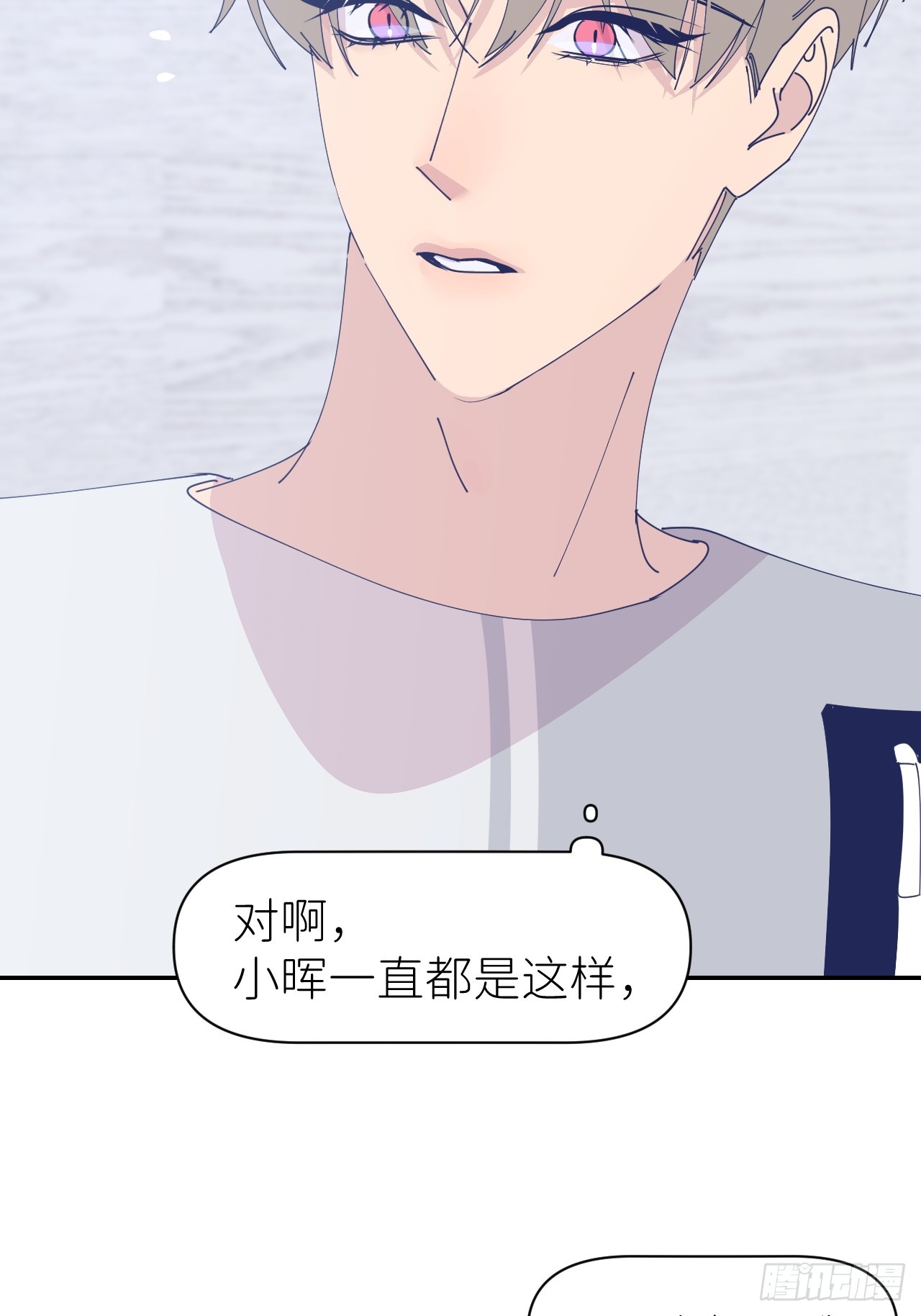 第六十六话 刺杀政要54