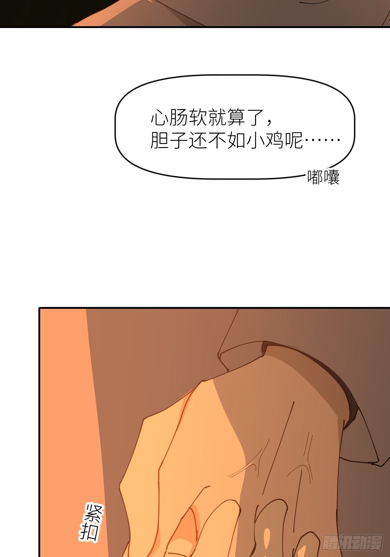 第十九话  149661