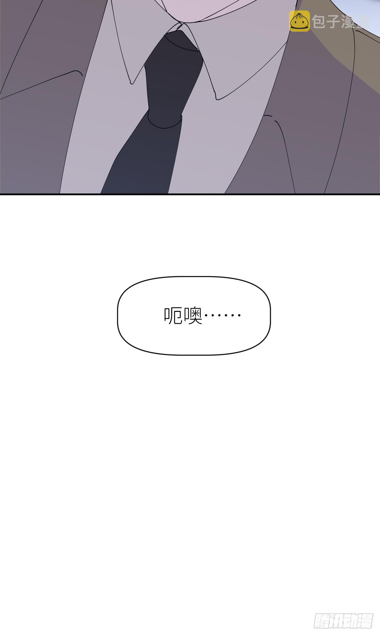 第六十三话 红裙粉裙51
