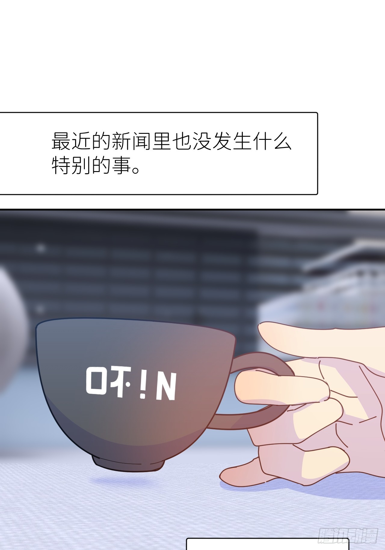 第六十三话 红裙粉裙22