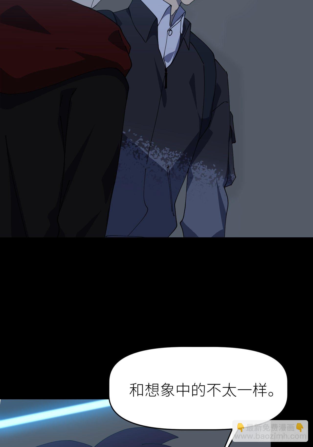 第二十四话 无需勉强3