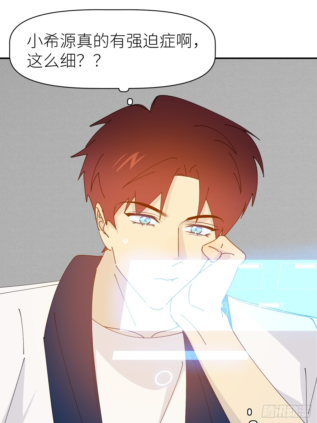 第六十四话 理田铨水43