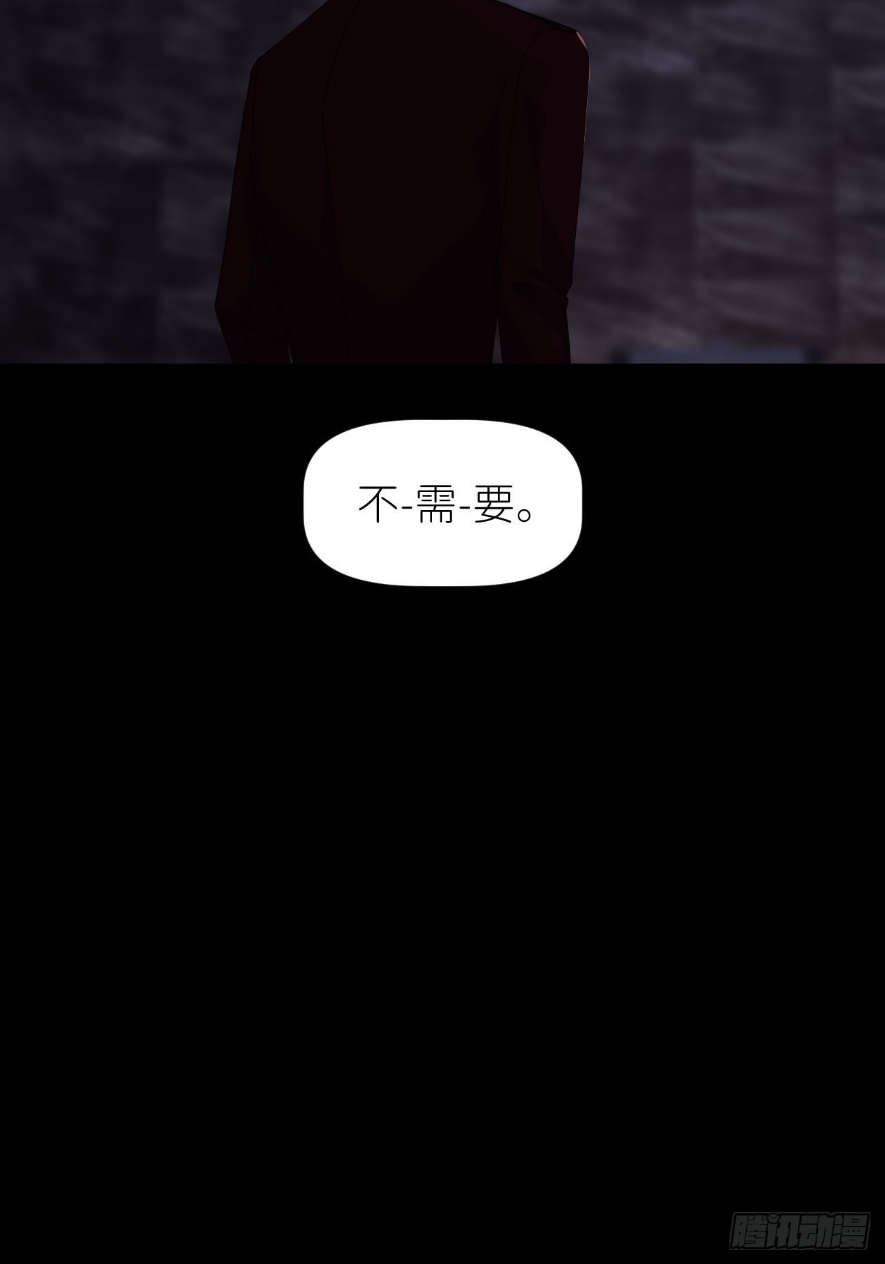 第四十三话 一见钟情45