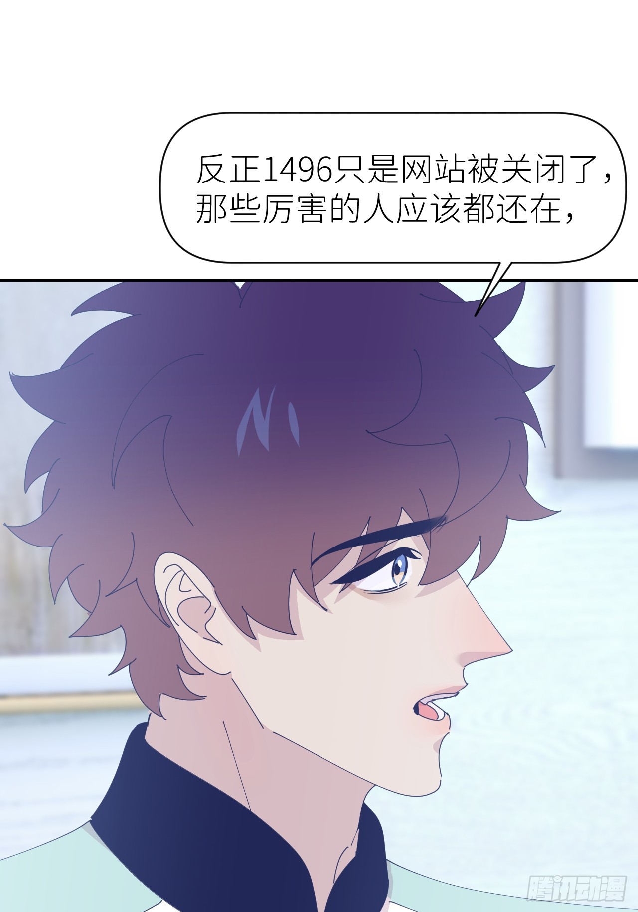 第六十六话 刺杀政要51
