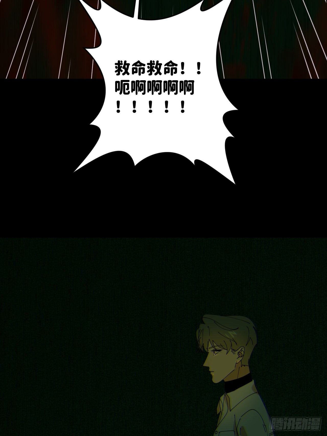 第五十二话 已经没事23