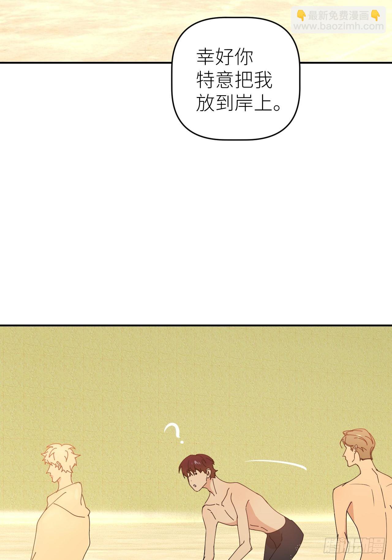 第四十五话 用茶心悦12