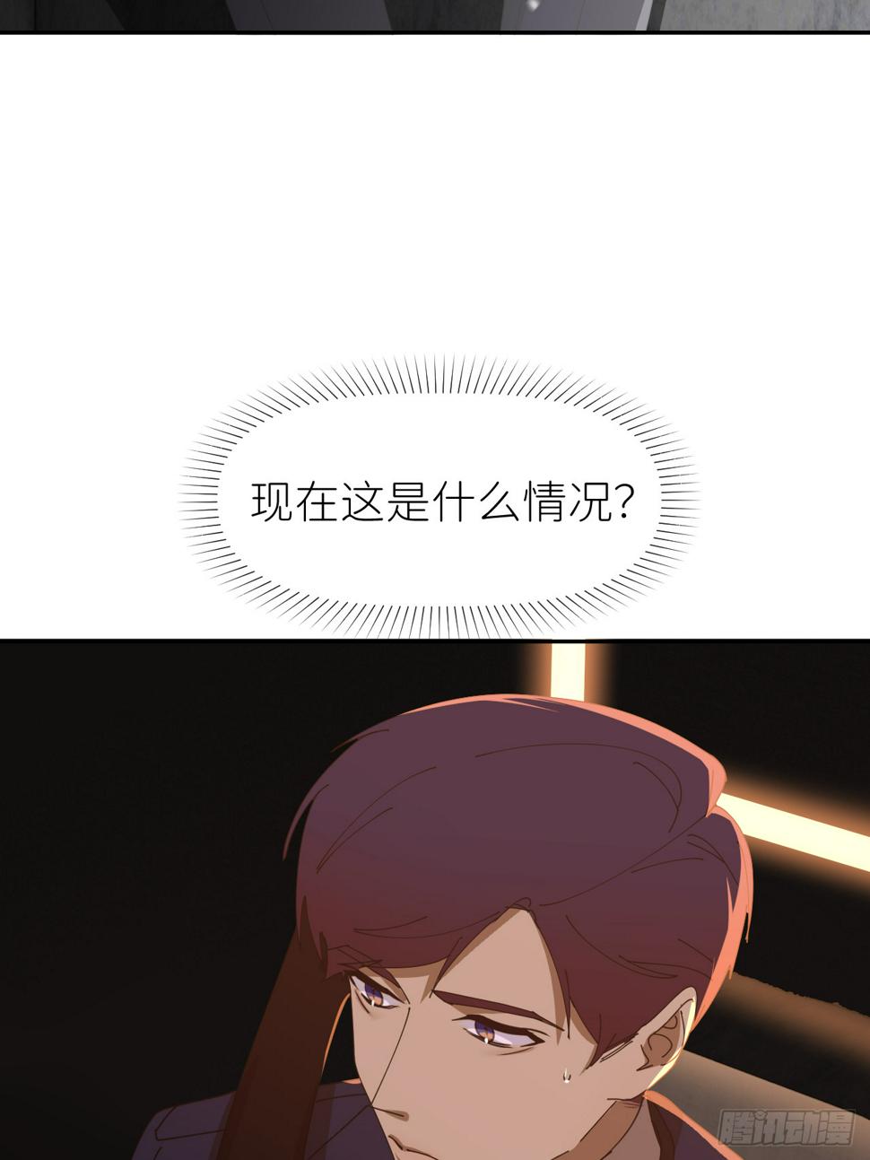 第七十八话 独自生活51
