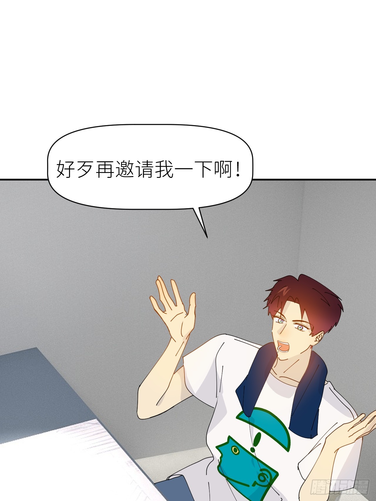 第六十四话 理田铨水37