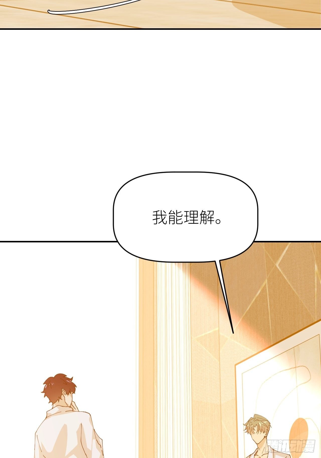 第十四话 两幅面孔21