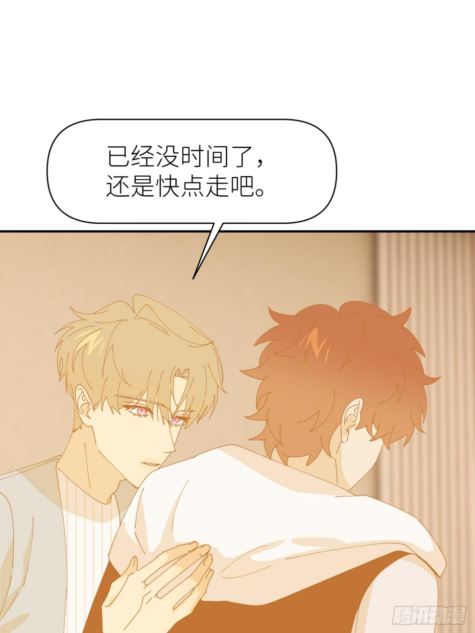 第七十六话 不要分开41