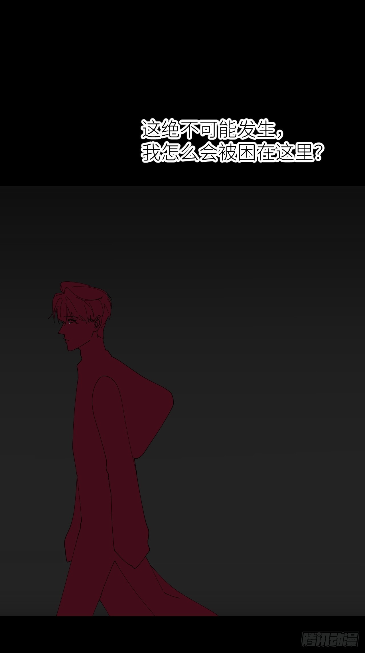第五十六话 林44