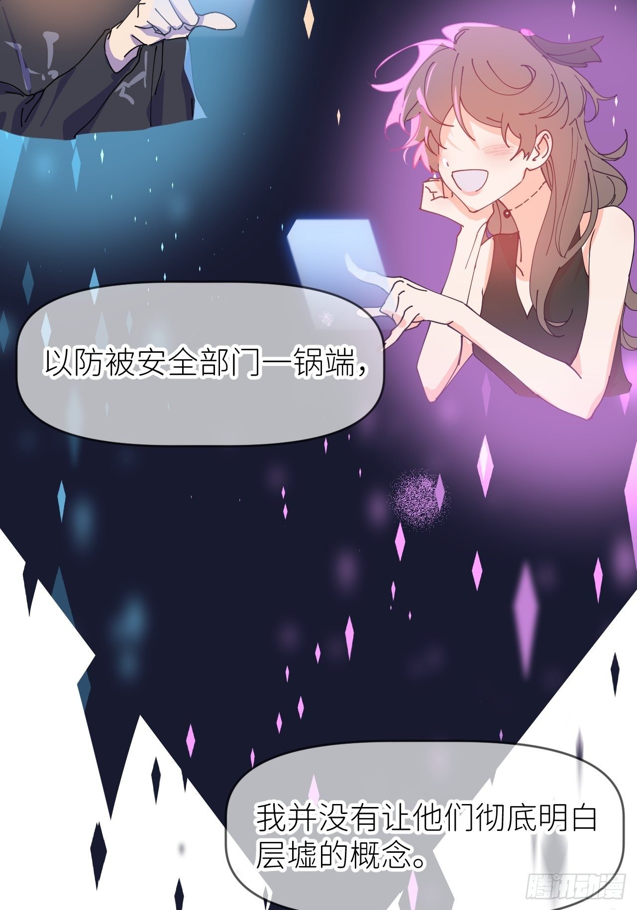 第十九话  14967