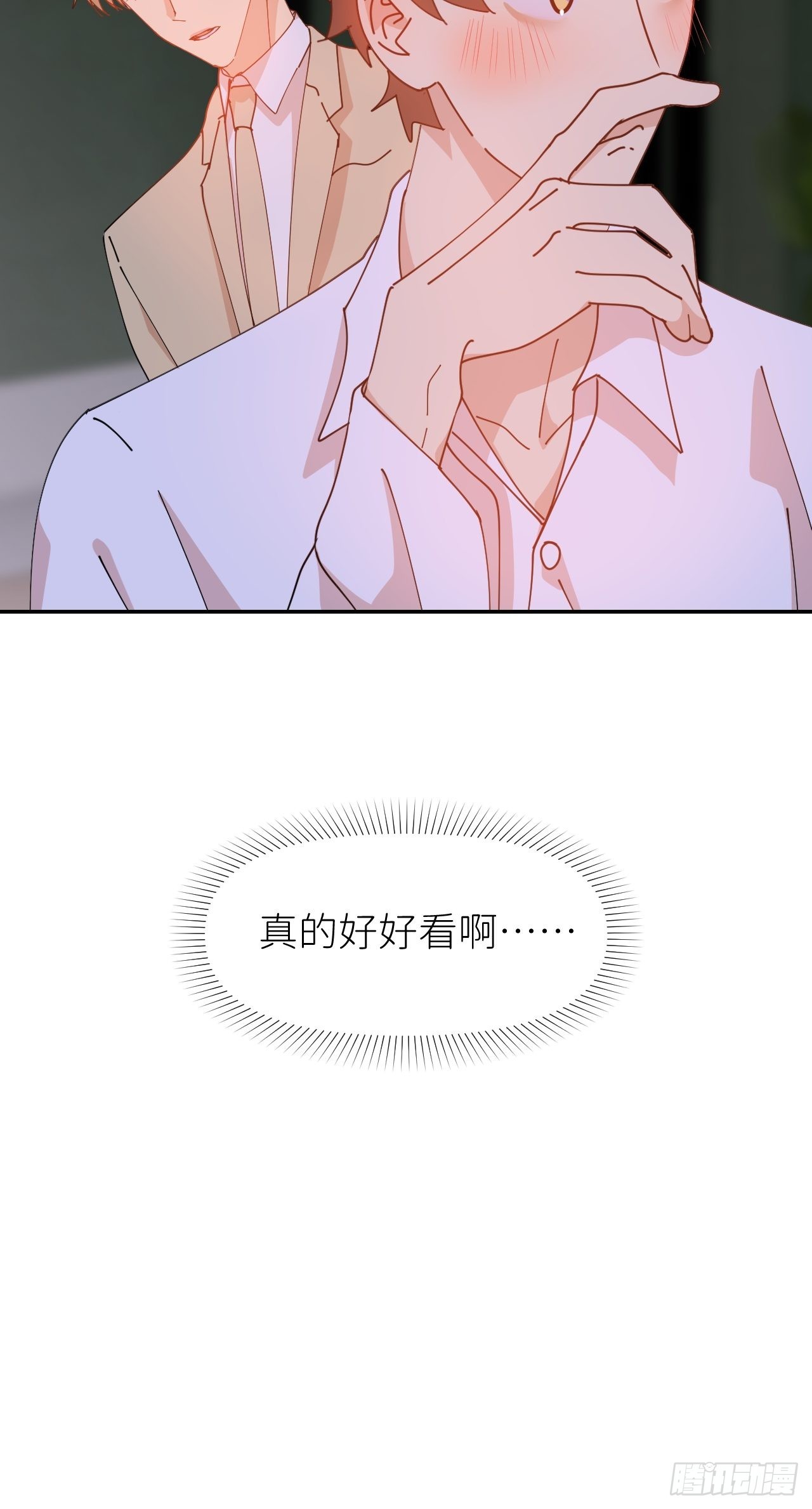 第三十六话 浮金之坚57