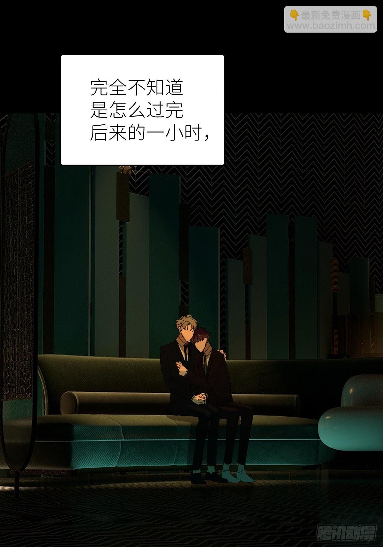 第三十九话 表现热情30