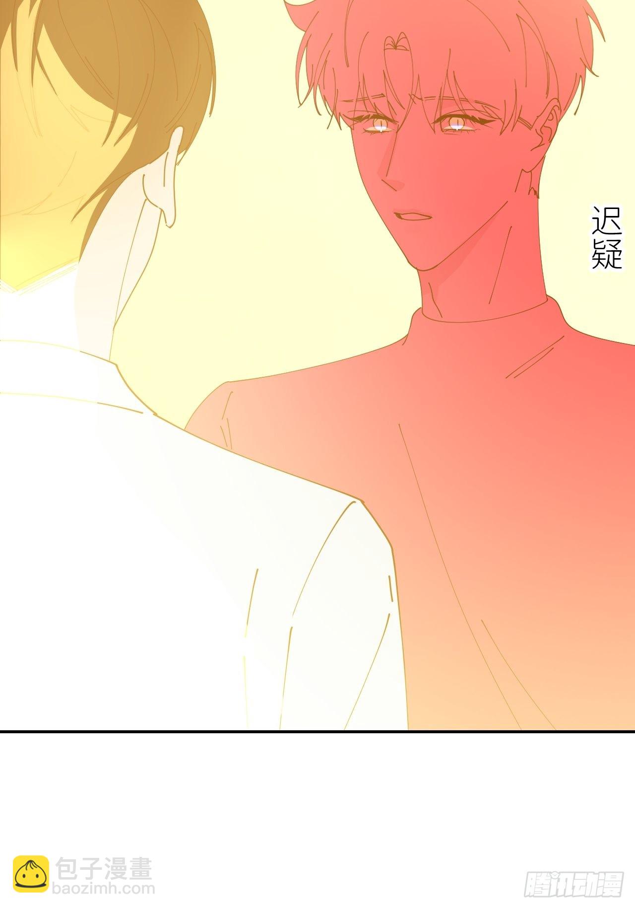 第五十七话 要埋心里2