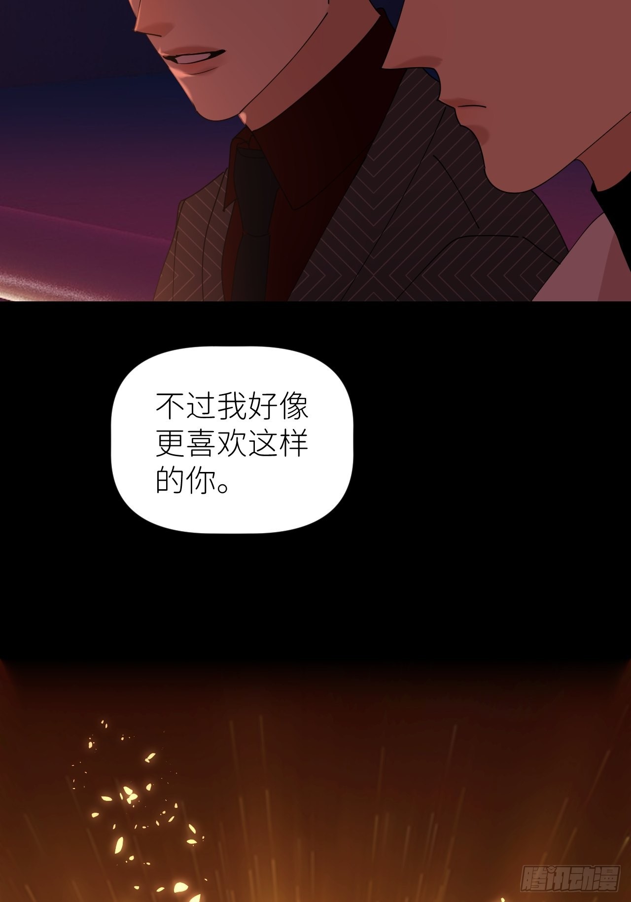 第四十九话 好好享受40