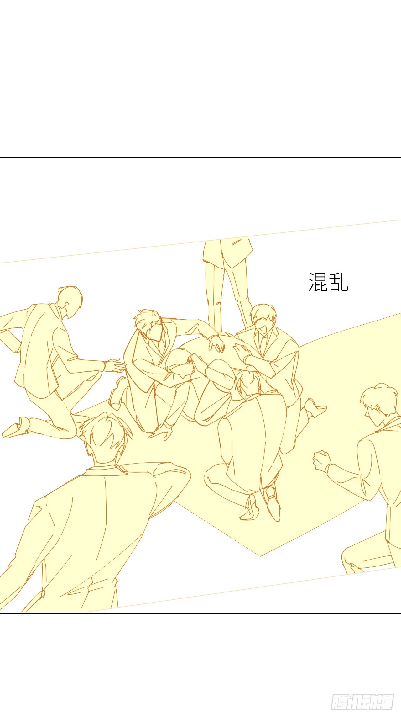 第六十六话 刺杀政要2
