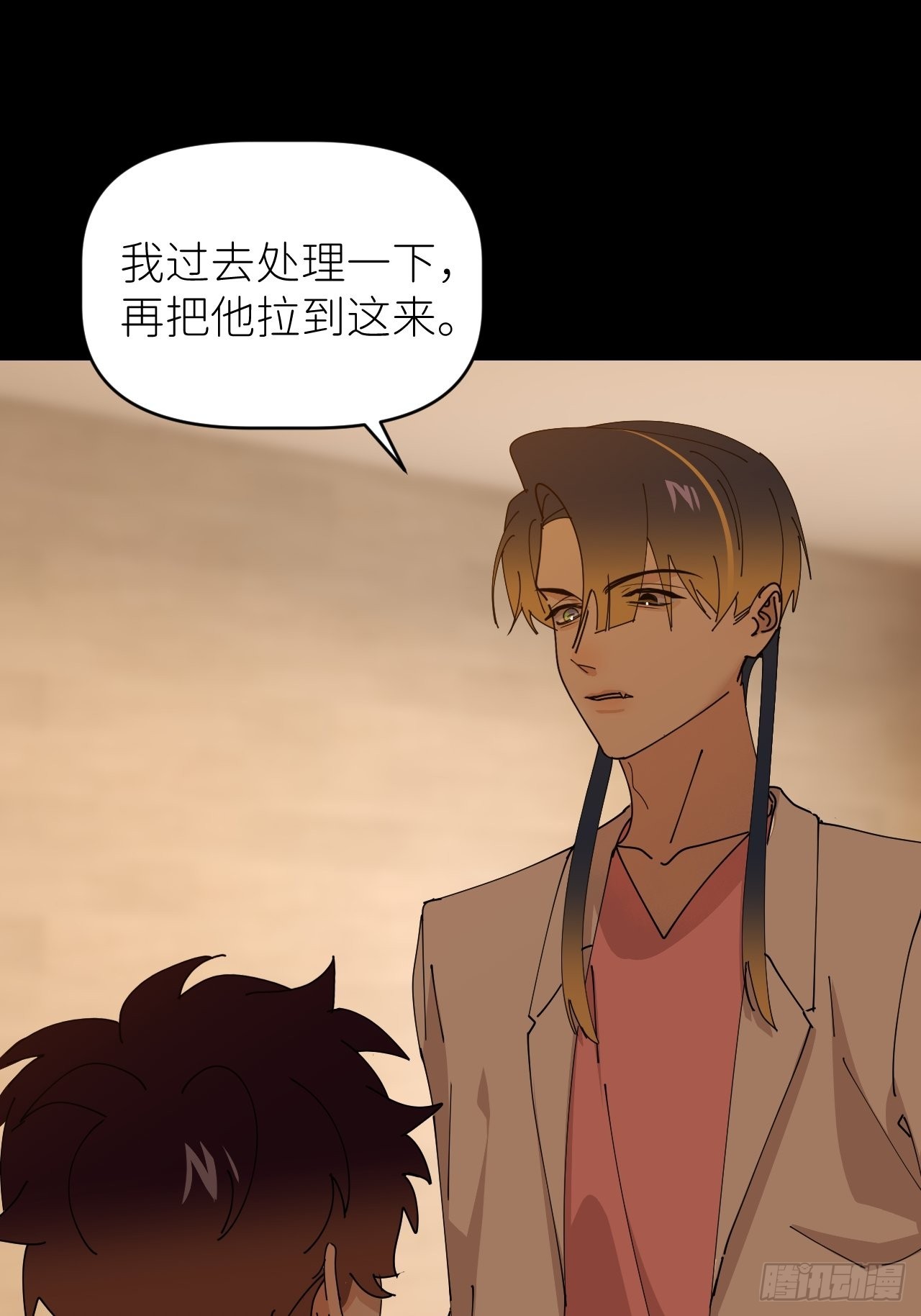 第五十五话 意识模糊48