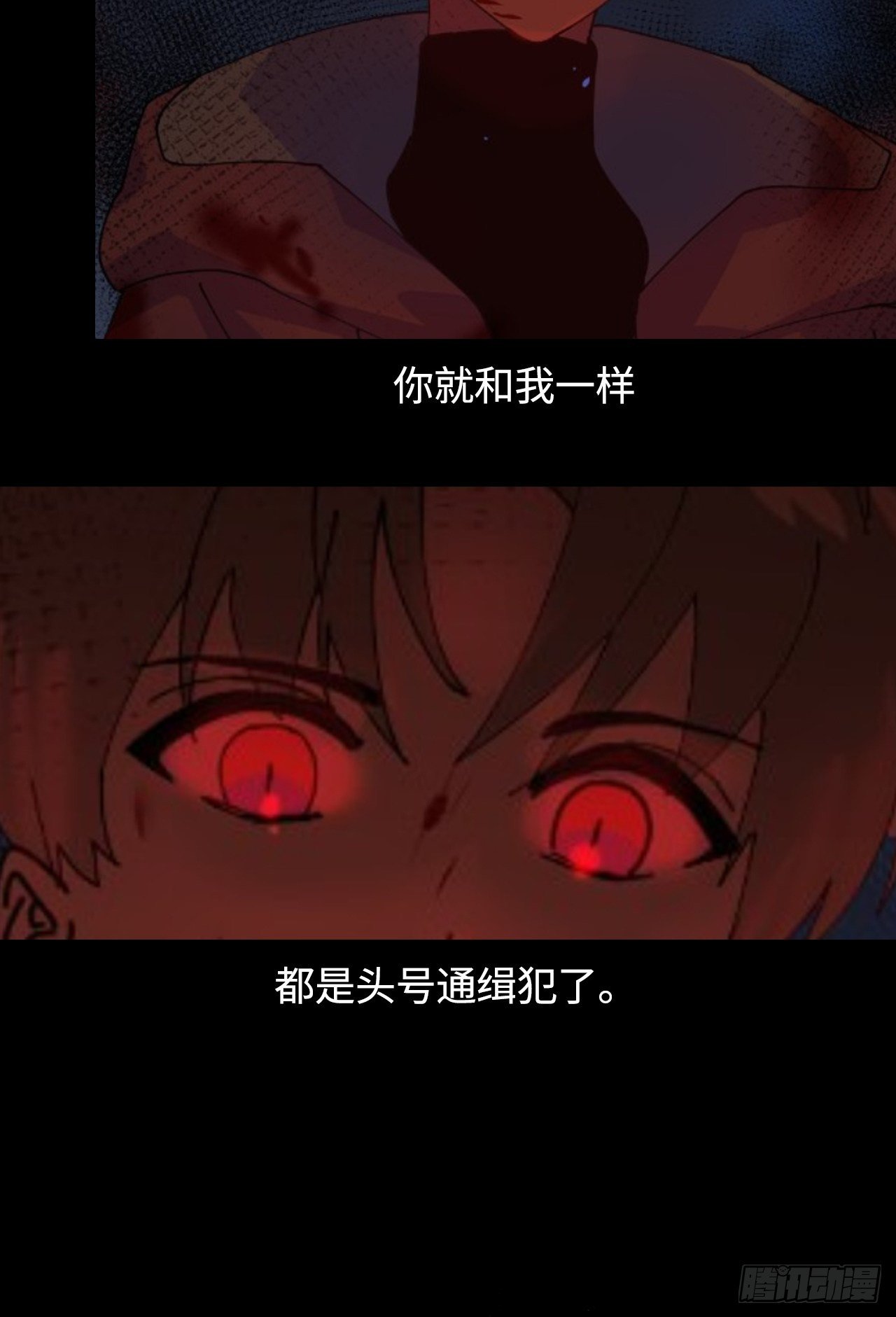 预告9
