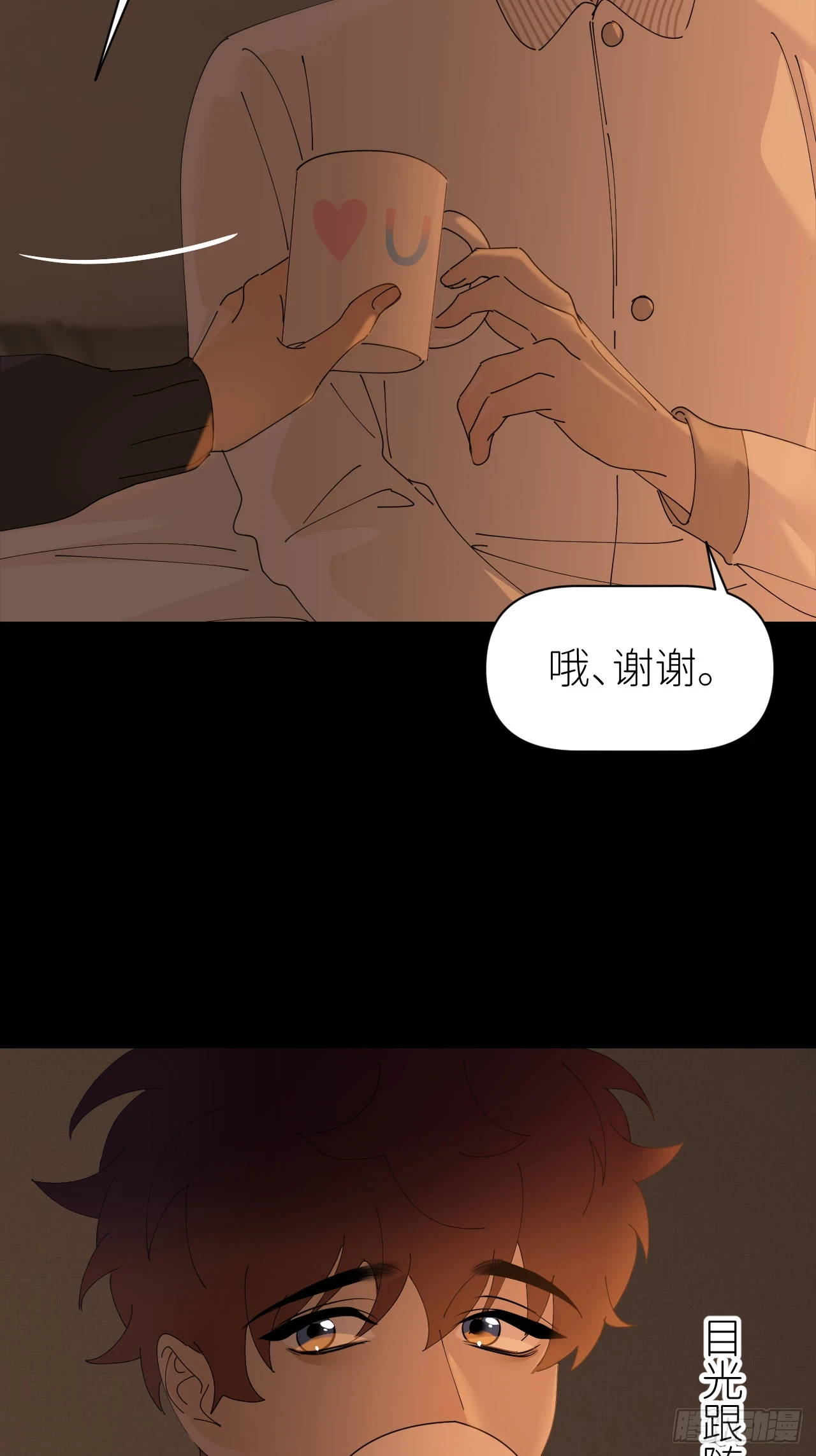 第七十话 张金辞凯10