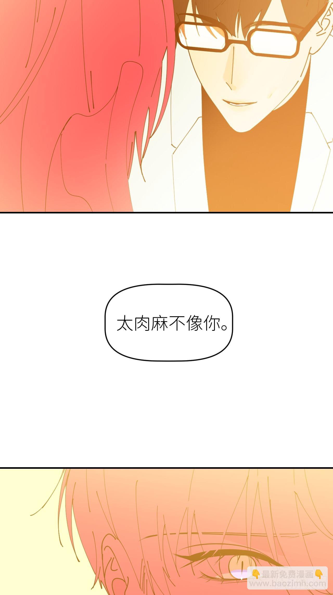 第五十七话 要埋心里22