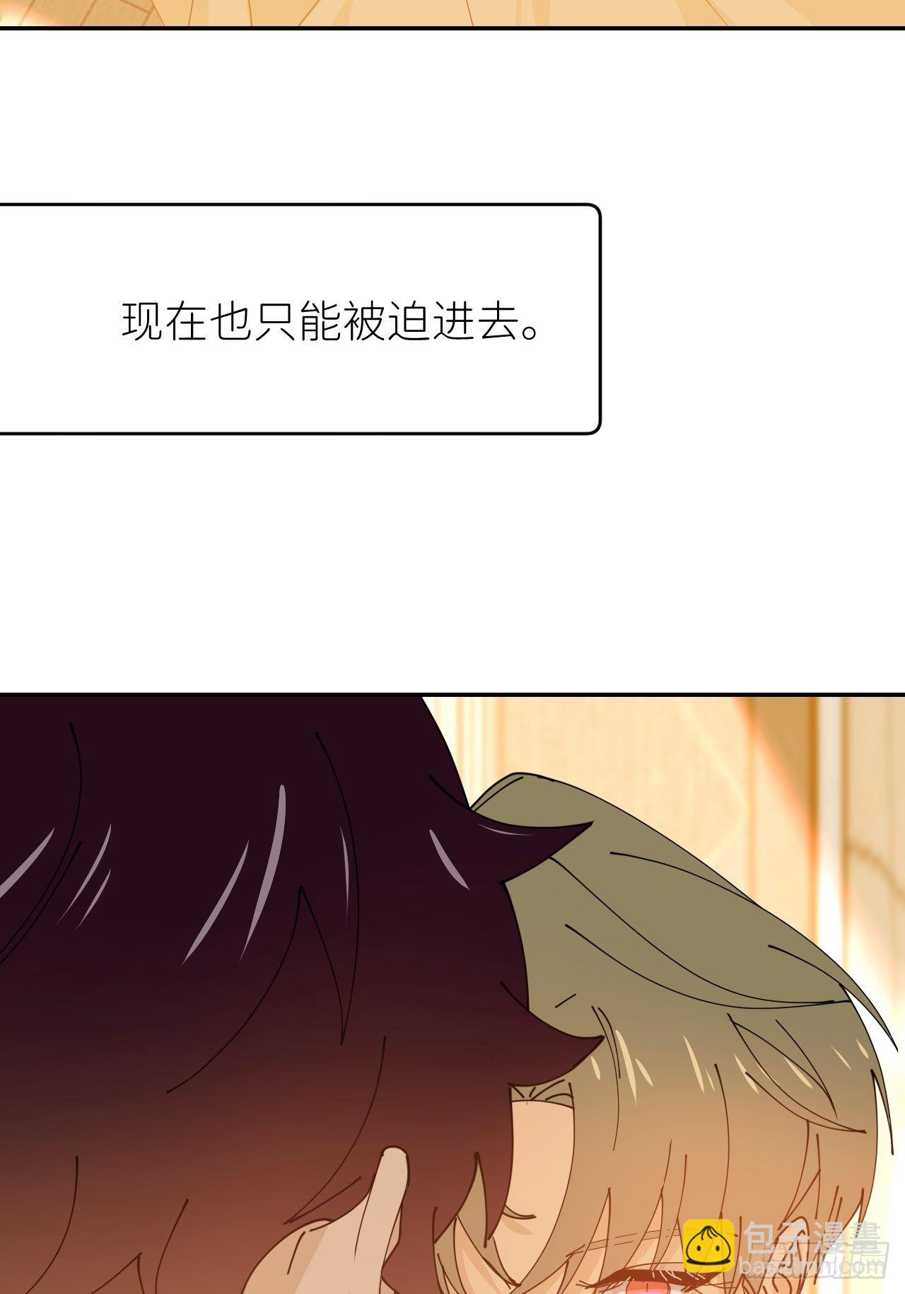 第十五话 再不见面57